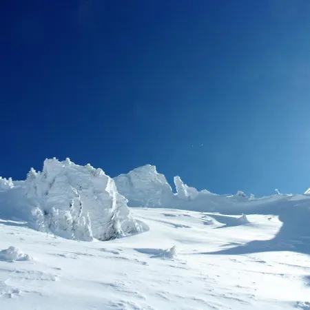 Proche Funiculaire * Bourg-Saint-Maurice